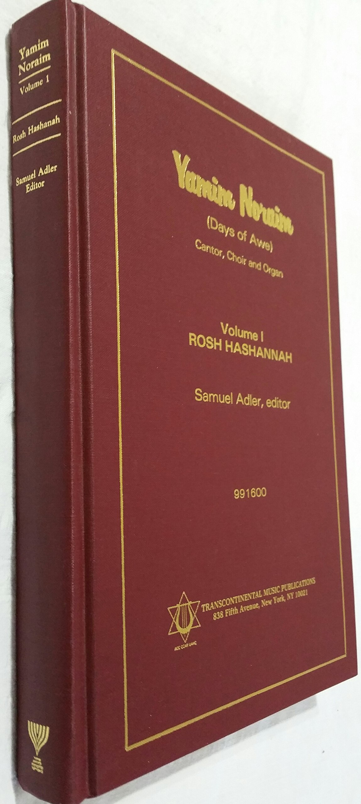 Algopix Similar Product 2 - Days of Awe Rosh Hashana Yamim Noraim