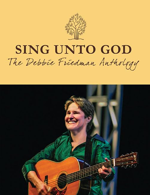Algopix Similar Product 12 - Sing Unto God  The Debbie Friedman