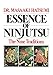 Algopix Similar Product 3 - Essence of Ninjutsu: The Nine Traditions