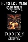 Algopix Similar Product 18 - Hung Lou Meng Book I of II by Cao