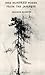 Algopix Similar Product 17 - 100 Poems from the Japanese