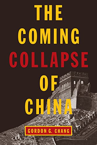 Algopix Similar Product 9 - The Coming Collapse of China