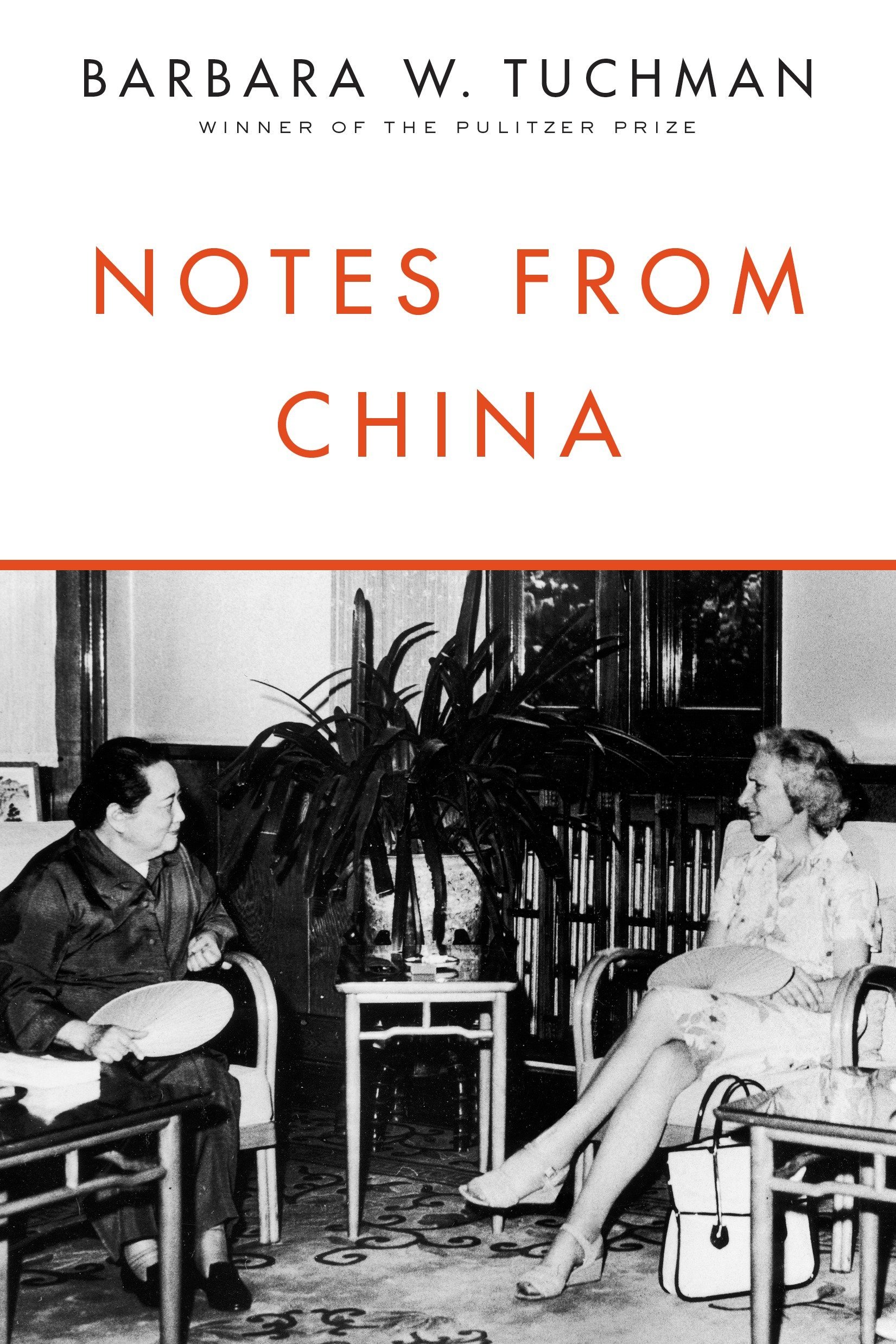 Algopix Similar Product 4 - Notes from China