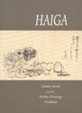 Algopix Similar Product 4 - Haiga Takebe Socho and the