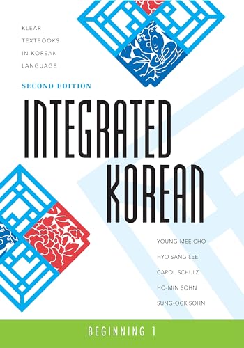 Algopix Similar Product 10 - Integrated Korean Beginning 1 2nd