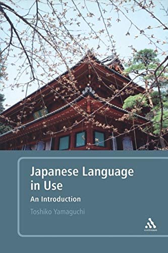 Algopix Similar Product 18 - Japanese Language in Use An