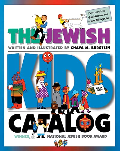 Algopix Similar Product 11 - The Jewish Kids' Catalog