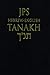 Algopix Similar Product 9 - JPS Hebrew-English TANAKH