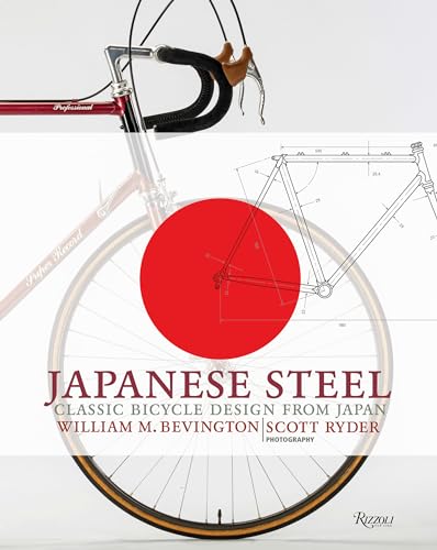 Algopix Similar Product 19 - Japanese Steel Classic Bicycle Design