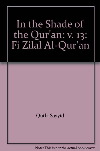 Algopix Similar Product 16 - In the Shade of the Quran Vol 13 Fi