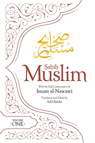 Algopix Similar Product 6 - Sahih Muslim Volume 1 With the Full