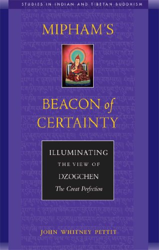 Algopix Similar Product 9 - Miphams Beacon of Certainty