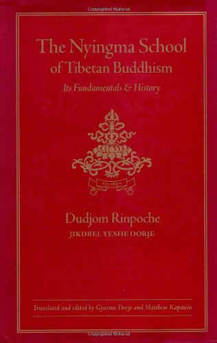 Algopix Similar Product 12 - The Nyingma School of Tibetan Buddhism