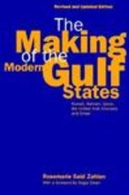 Algopix Similar Product 8 - The Making ot the Modern Gulf States
