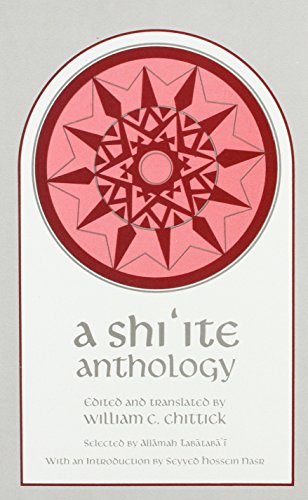 Algopix Similar Product 14 - A Shi'ite Anthology