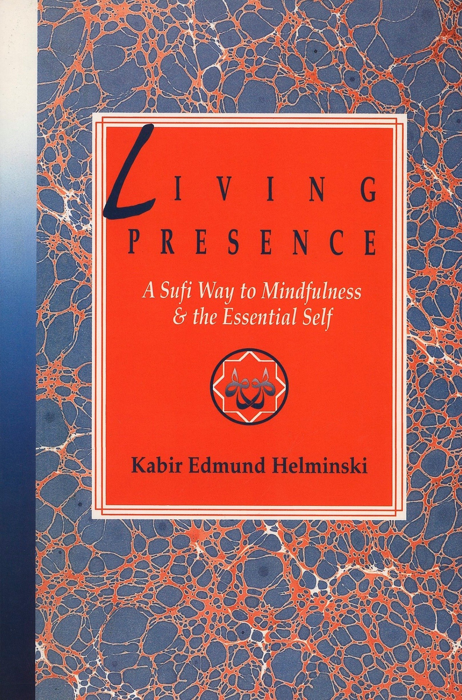Algopix Similar Product 8 - Living Presence A Sufi Way to