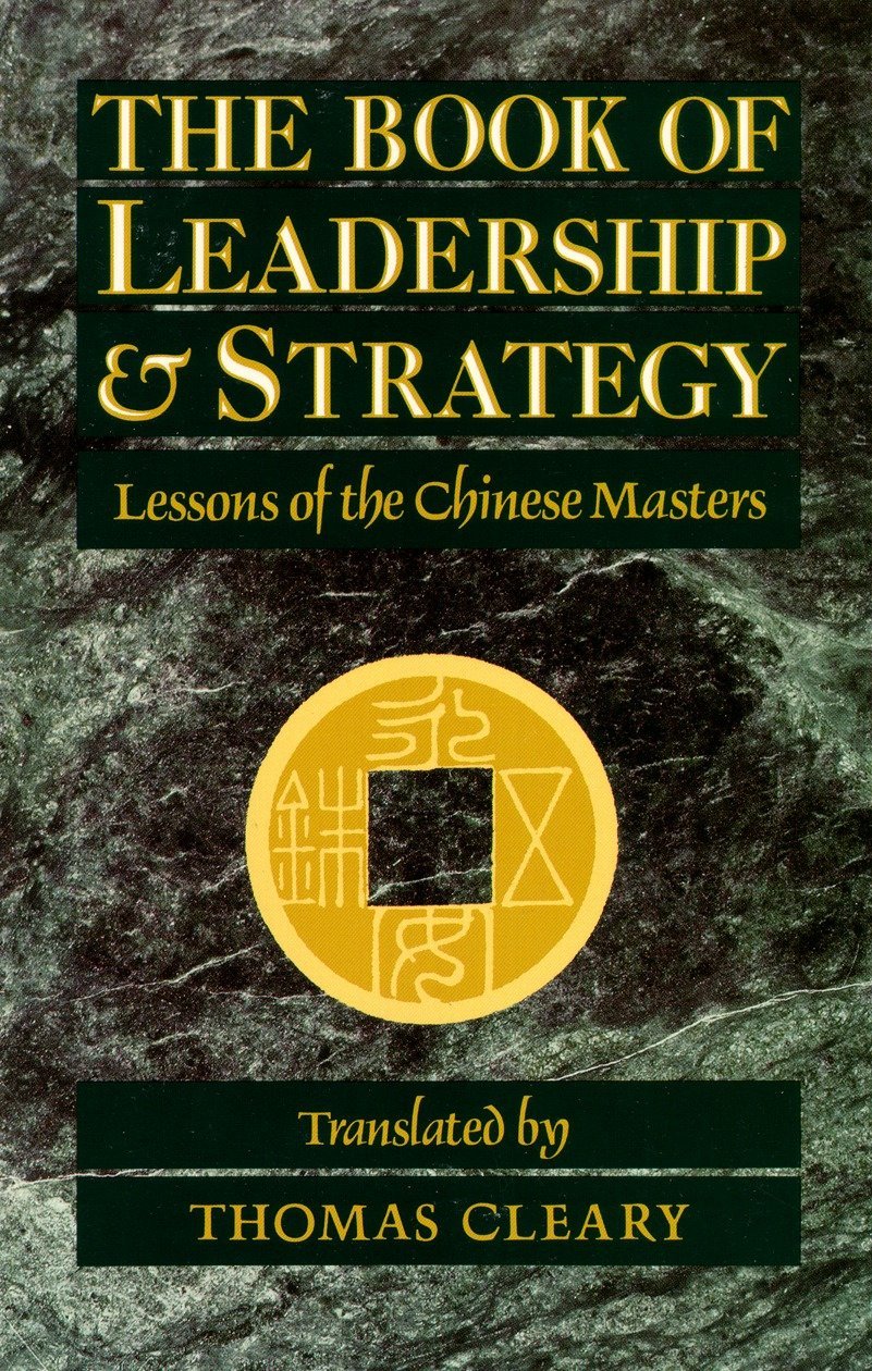Algopix Similar Product 15 - The Book of Leadership and Strategy