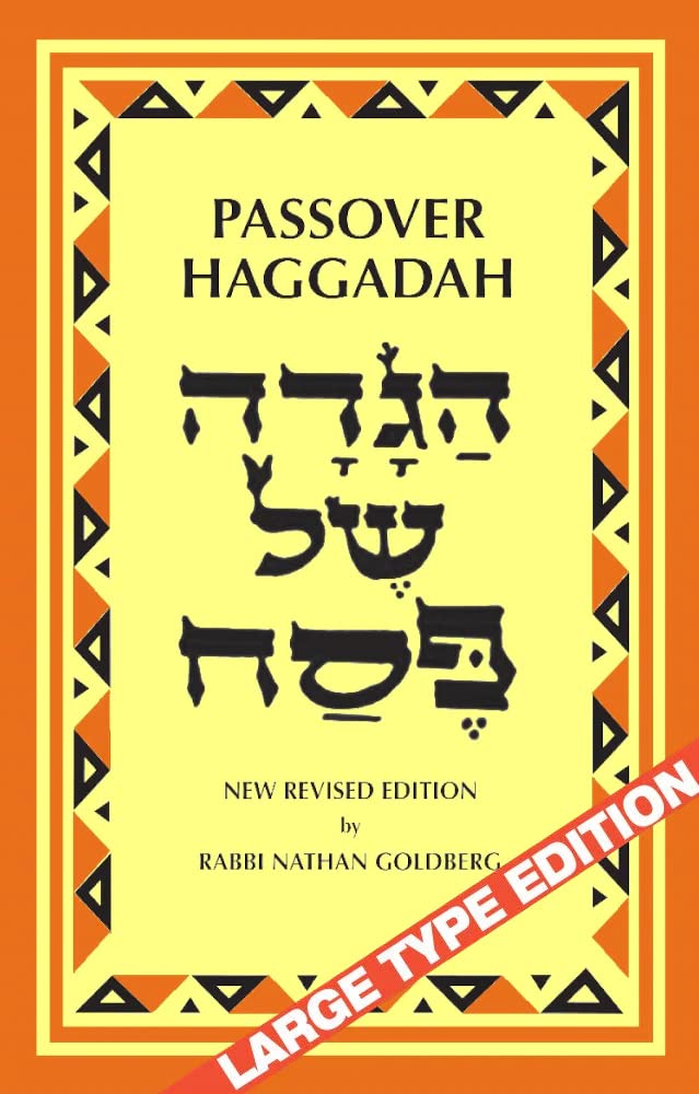 Algopix Similar Product 2 - Passover Haggadah [Large Print Edition]