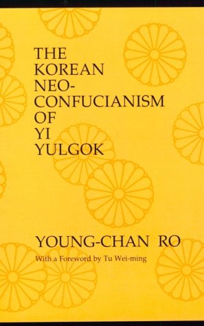 Algopix Similar Product 19 - The Korean NeoConfucianism of Yi