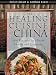 Algopix Similar Product 9 - The Healing Cuisine of China 300