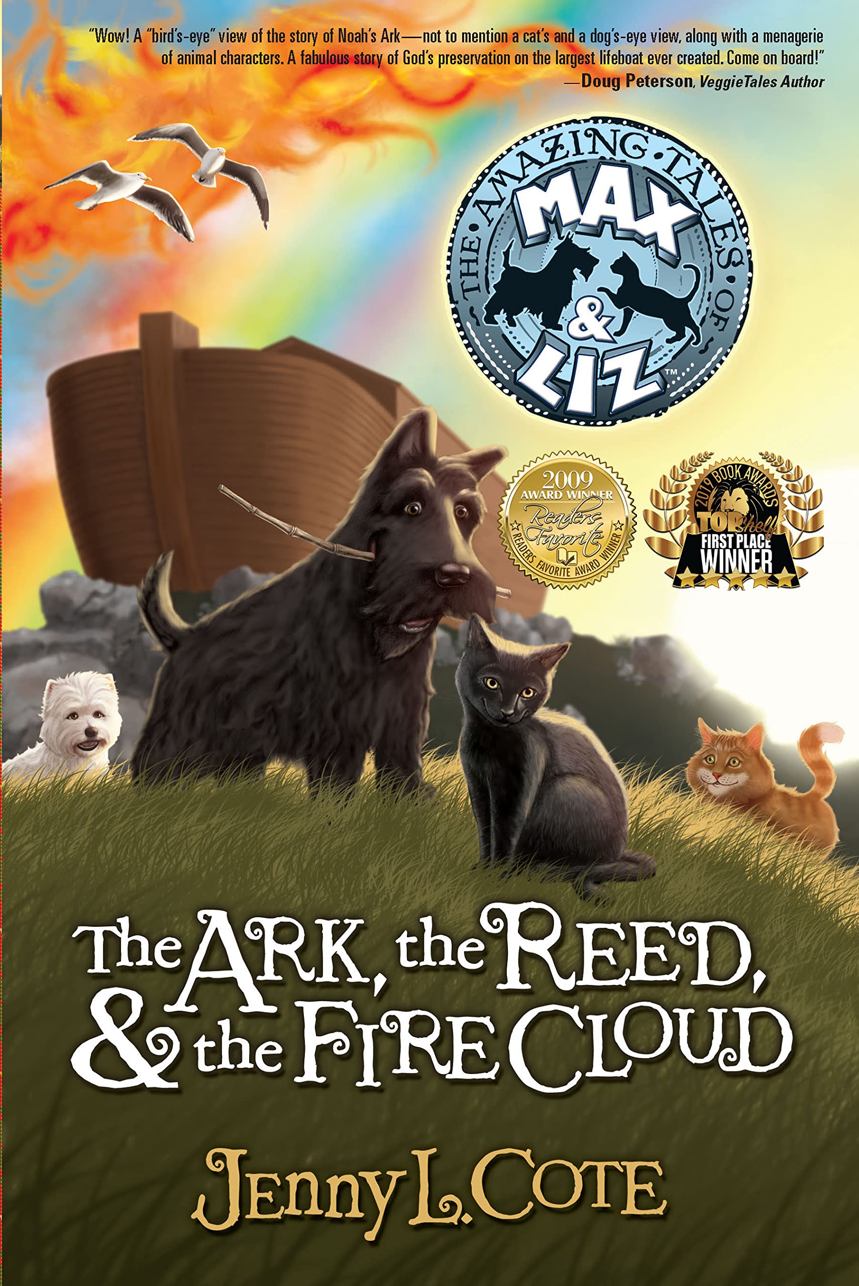 Algopix Similar Product 17 - The Ark the Reed and the Fire Cloud