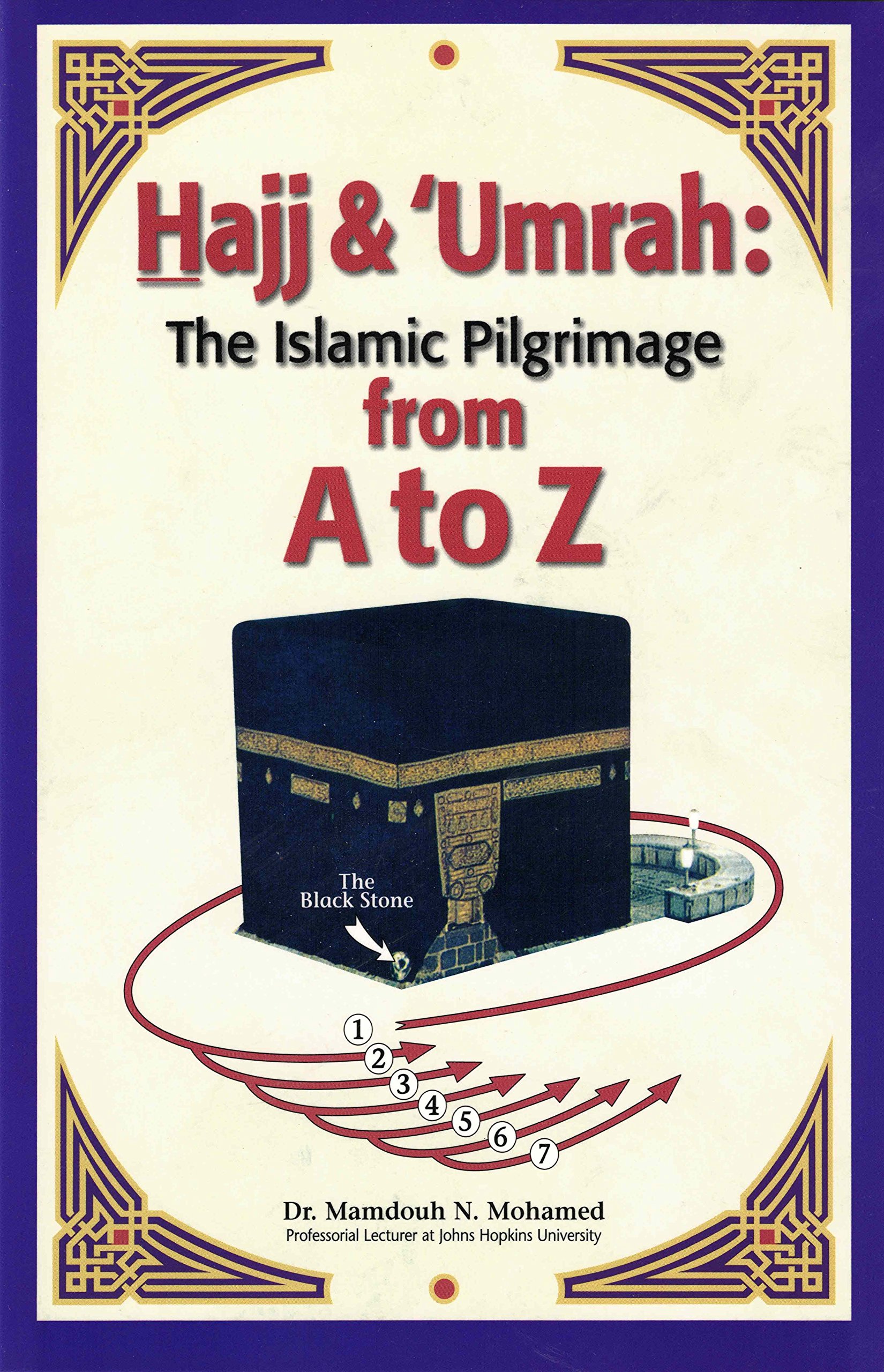 Algopix Similar Product 15 - Hajj & Umrah From A to Z