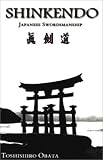 Algopix Similar Product 10 - Shinkendo Japanese Swordsmanship