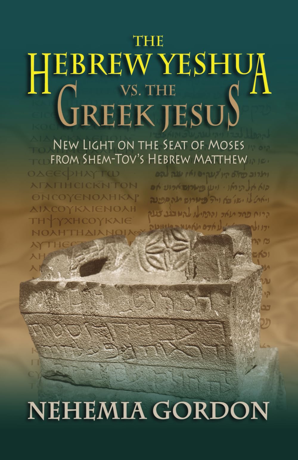 Algopix Similar Product 15 - The Hebrew Yeshua vs the Greek Jesus