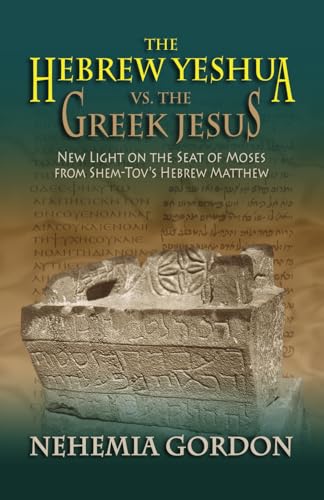 Algopix Similar Product 3 - The Hebrew Yeshua vs the Greek Jesus