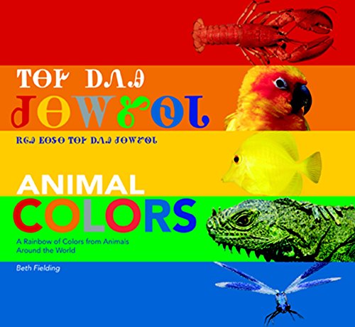 Algopix Similar Product 13 - Animal Colors CherokeeEnglish