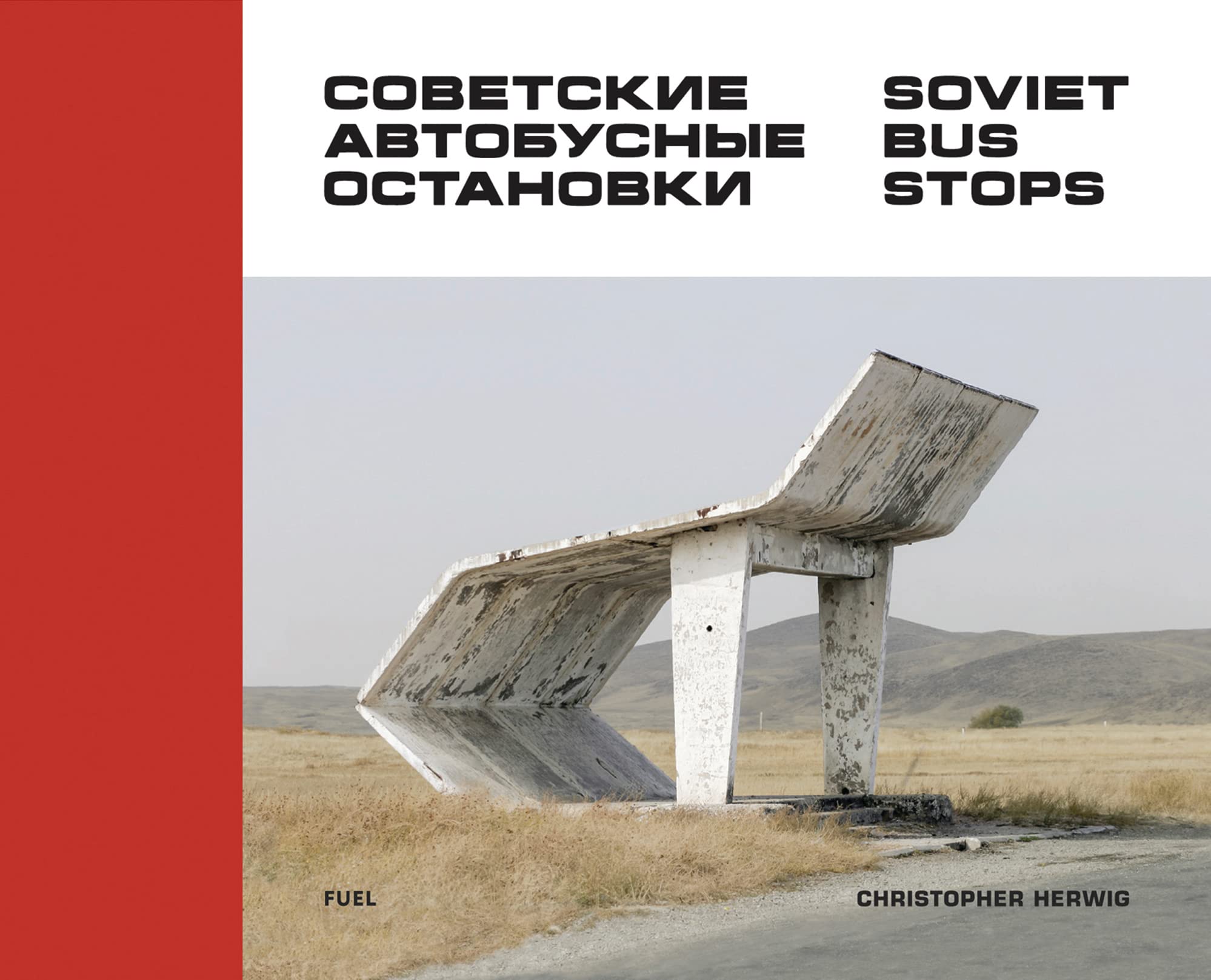 Algopix Similar Product 5 - Soviet Bus Stops