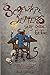 Algopix Similar Product 7 - The Screwtape Letters Study Guide for