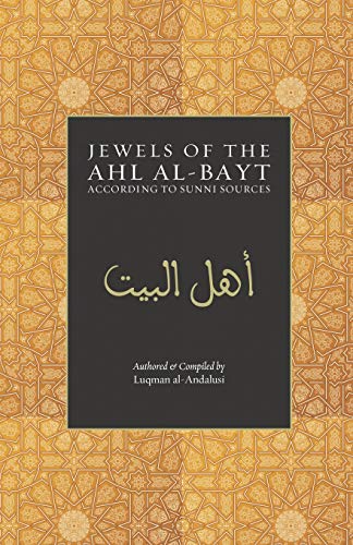 Algopix Similar Product 16 - Jewels of the Ahl alBayt 63 Hadith