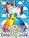 Algopix Similar Product 6 - Unicorn Coloring Book: For Kids Ages 4-8