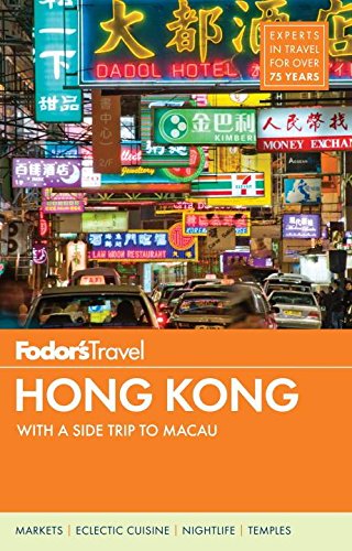 Algopix Similar Product 16 - Fodors Hong Kong Fullcolor Travel