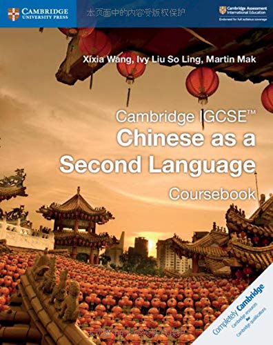 Algopix Similar Product 11 - Cambridge IGCSE Chinese as a Second