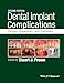 Algopix Similar Product 3 - Dental Implant Complications Etiology