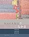 Algopix Similar Product 14 - Nakama 1 Japanese Communication