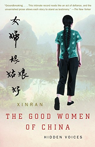 Algopix Similar Product 4 - The Good Women of China: Hidden Voices