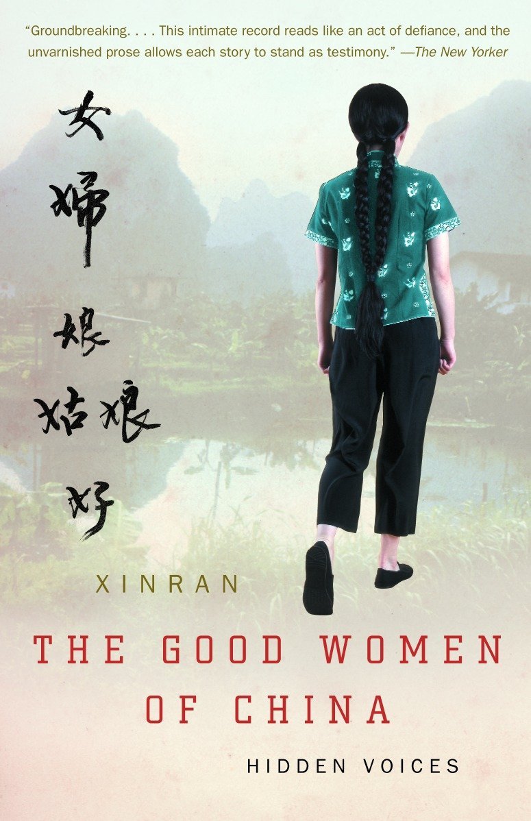 Algopix Similar Product 6 - The Good Women of China: Hidden Voices