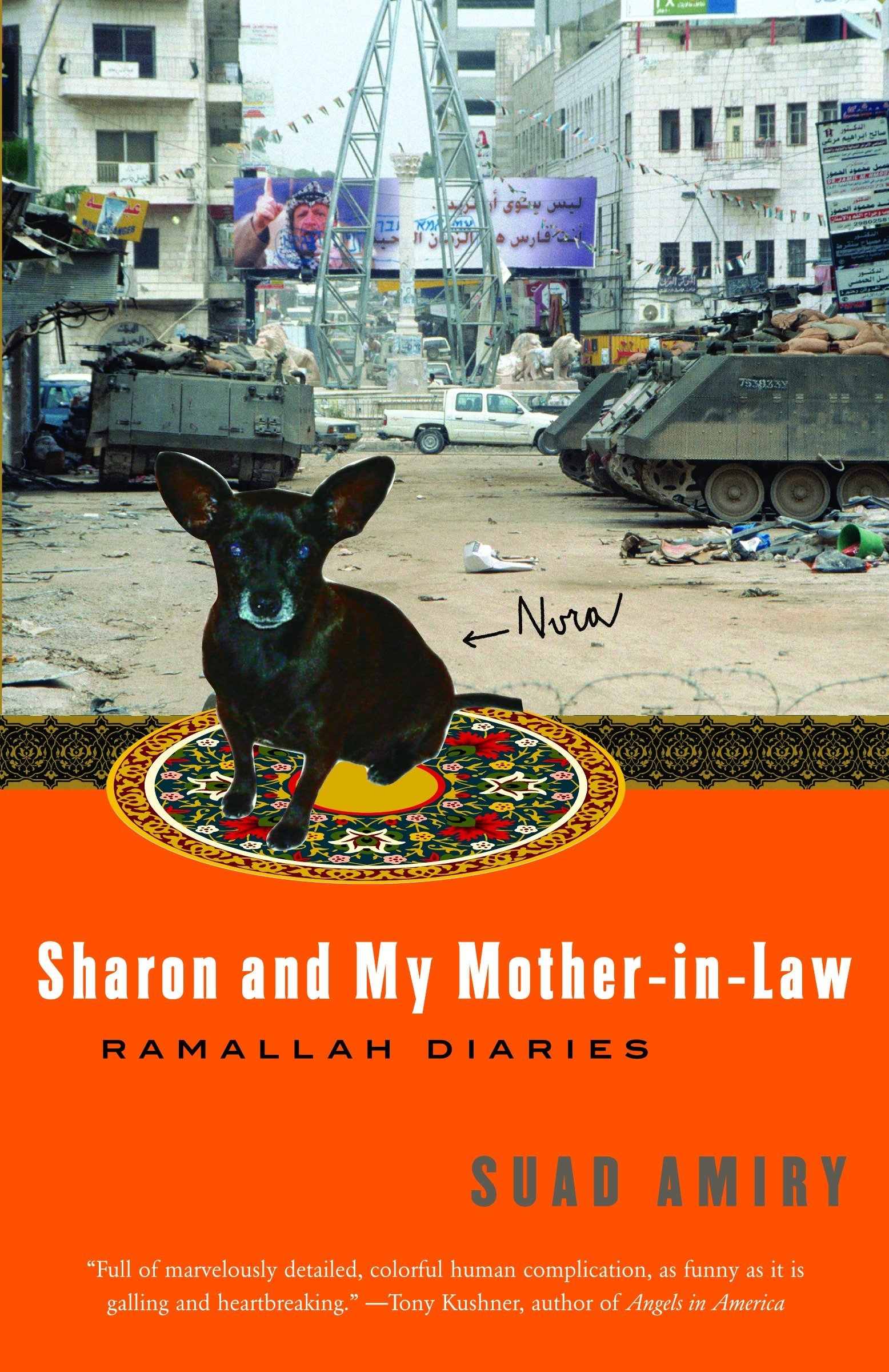 Algopix Similar Product 5 - Sharon and My MotherinLaw Ramallah