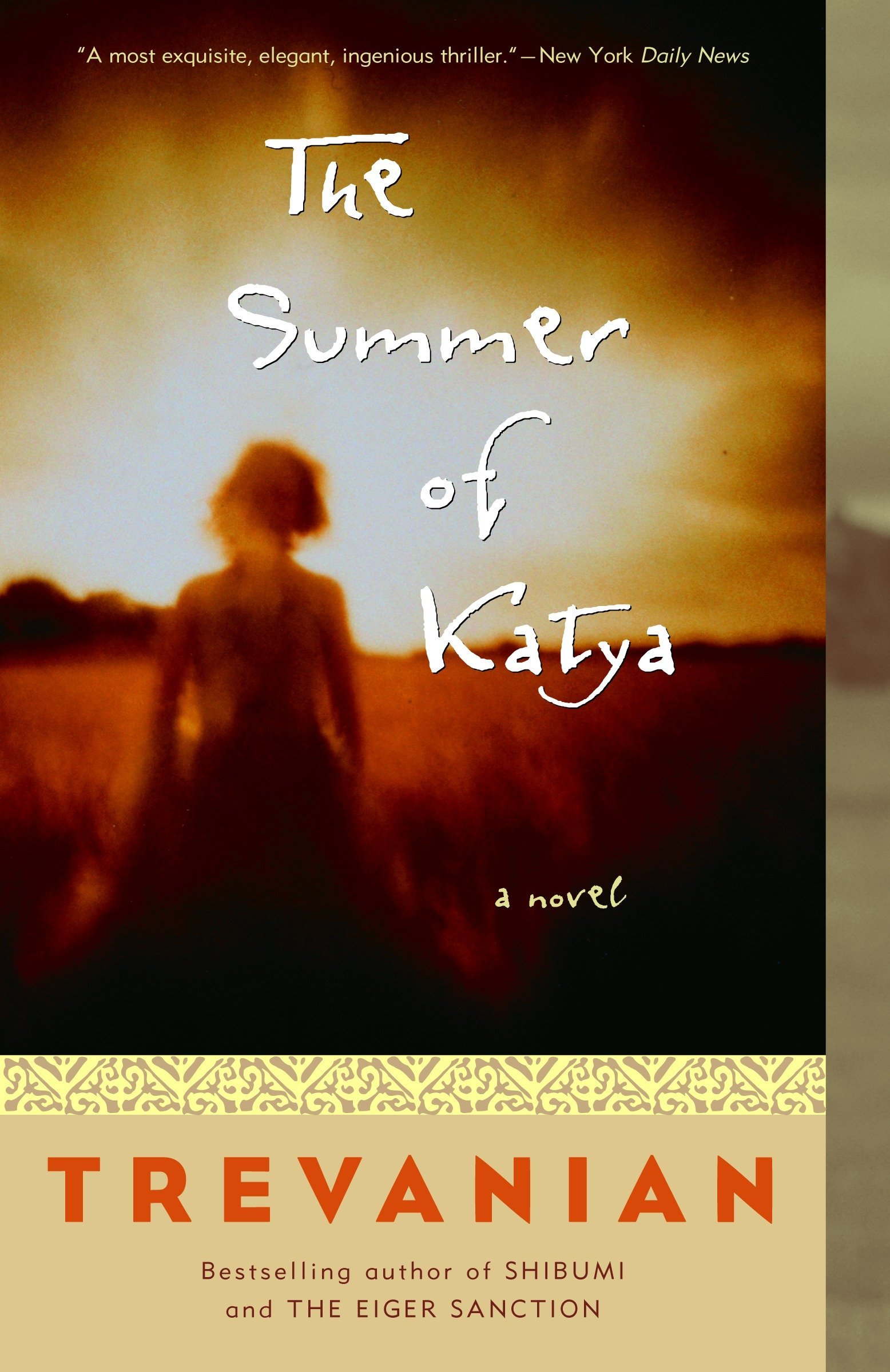 Algopix Similar Product 16 - The Summer of Katya: A Novel