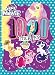 Algopix Similar Product 4 - My Little Pony Movie 1000 Sticker