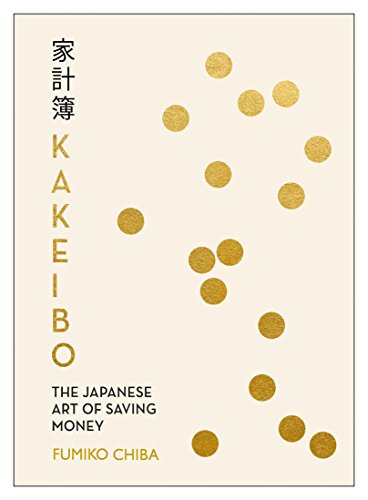 Algopix Similar Product 1 - Kakeibo