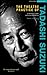 Algopix Similar Product 20 - The Theatre Practice of Tadashi Suzuki