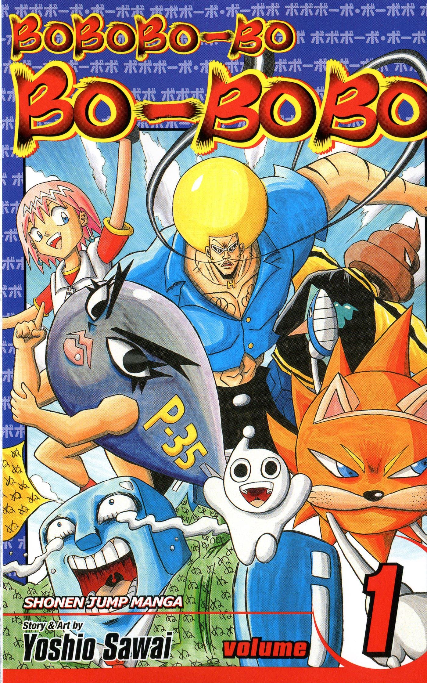 Algopix Similar Product 1 - Bobobo-bo Bo-bobo, Vol. 1 (SJ Edition)