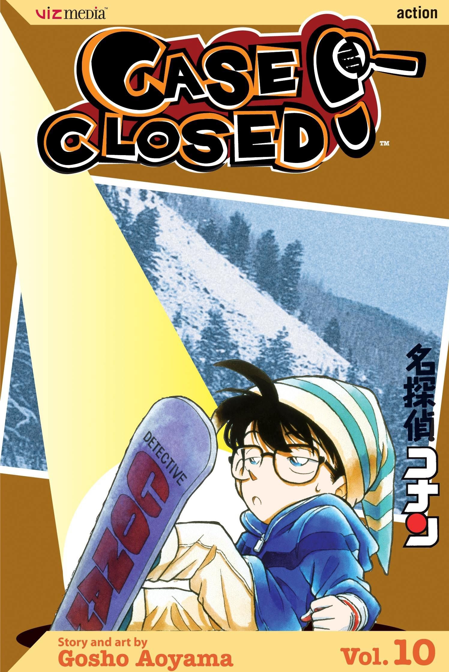 Algopix Similar Product 3 - Case Closed, Vol. 10