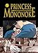 Algopix Similar Product 10 - Princess Mononoke, Volume 5