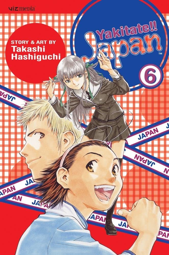 Algopix Similar Product 15 - Yakitate!! Japan, Volume 6