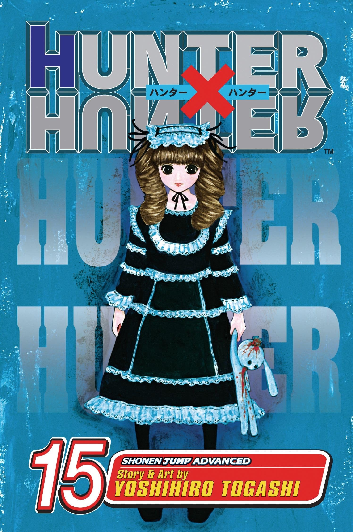 Algopix Similar Product 6 - Hunter x Hunter, Vol. 15 (15)